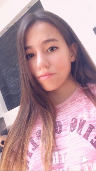 Inaé
