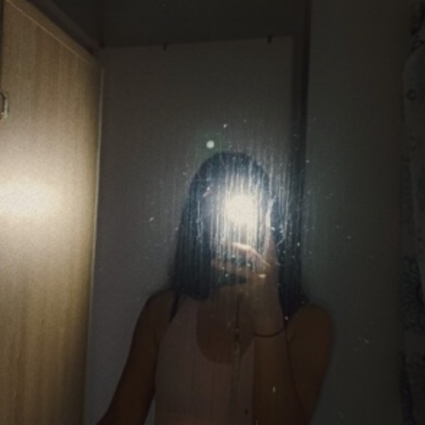 Cécile